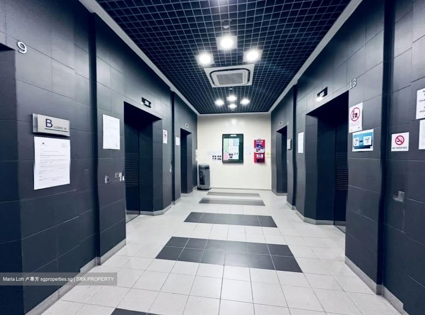 Ubi Techpark (D14), Factory #585359421